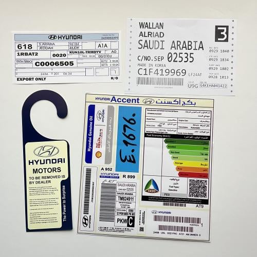 بكج ستيكرات هونداي - اكسنت