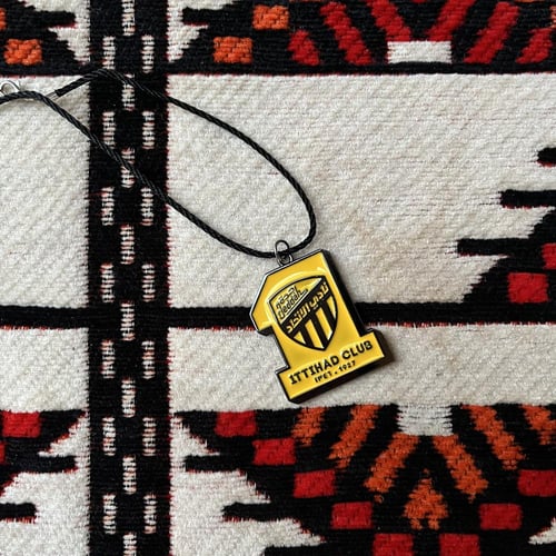 تعليقة نادي الاتحاد