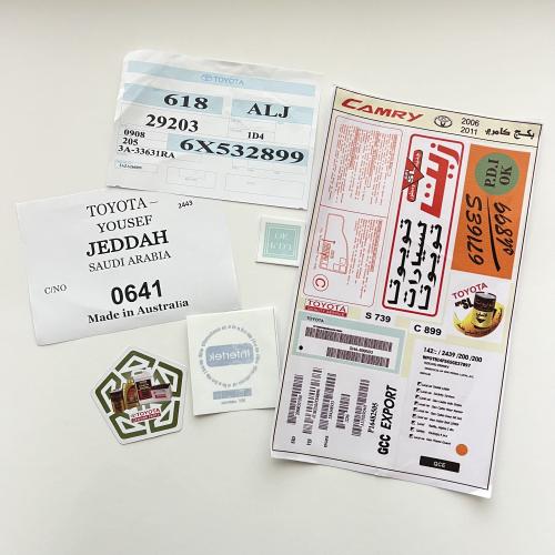 بكج ستكرات تويوتا - كامري 2006-2011