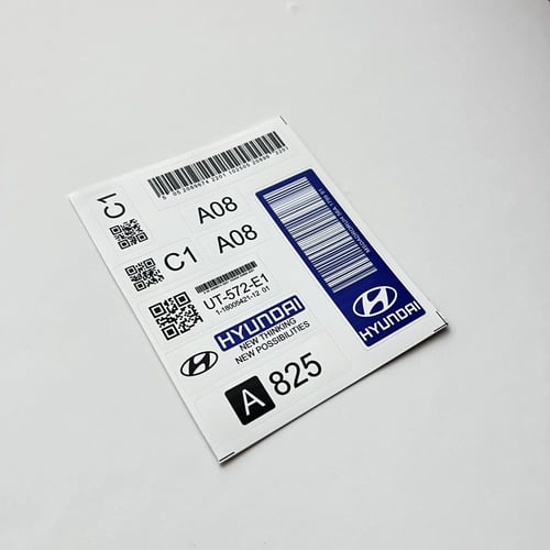 بكج هونداي - النترا