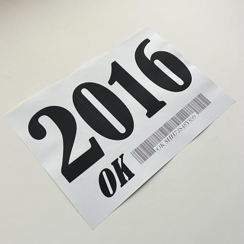 برنت الوكاله - رقم الموديل 2016