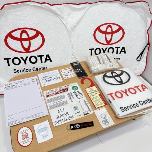 بكج تويوتا - أفالون