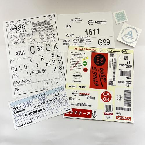 بكج ستكرات نيسان - مكسيما و التيما