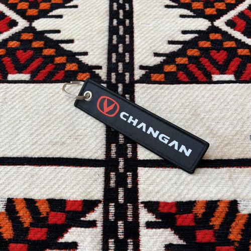 ميداليه شانجان - قماش 1