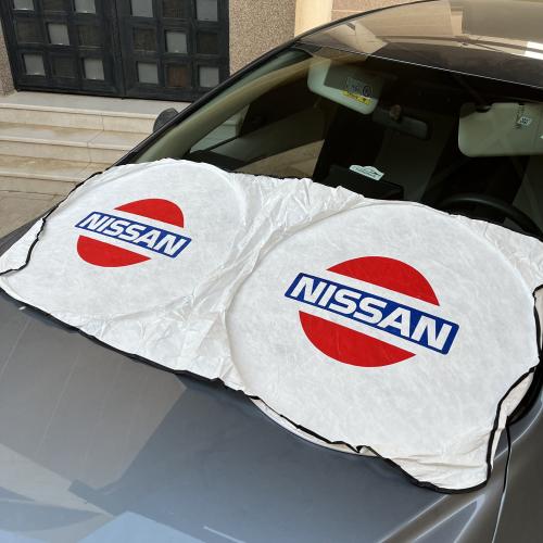 شماسه بشعار نيسان