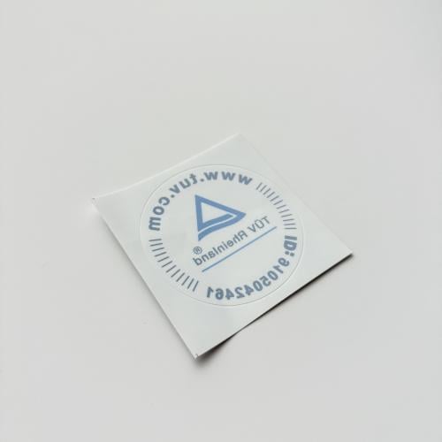 ستيكر المطابقه والمقاييس - داخلي