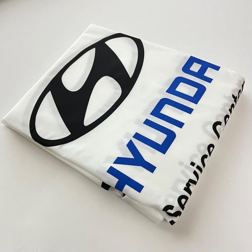 بكج هونداي - النترا