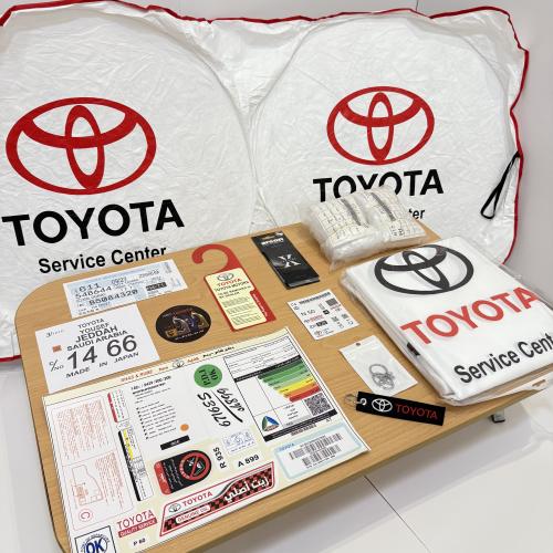بكج تويوتا - ربع / شاص