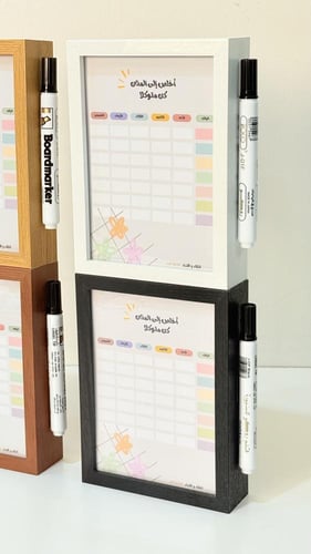 6 إيطار الأجندة بقلم وسط