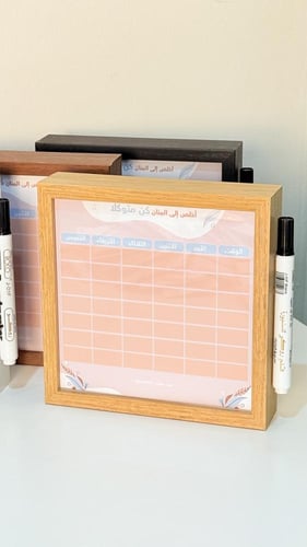 6 إيطار الأجندة بقلم كبير