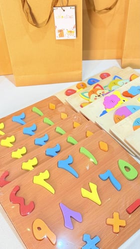 ٦ كيس بلعبة أرقام عربي و E