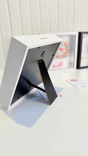 9 حصالات بخلفية اسود