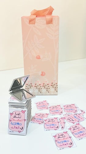 ١٢ مرآة بجلد