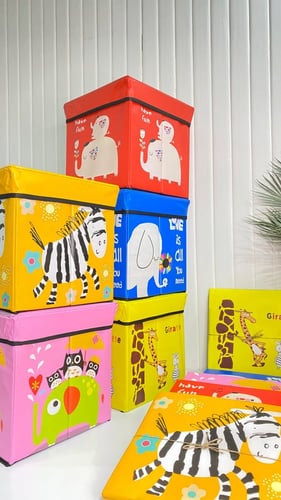 صندوق الكرسي