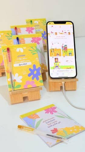 10 مسند بنوتة وقلم