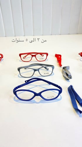 3 نظارات أطفال