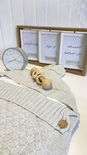 بكج رمادي بمدس