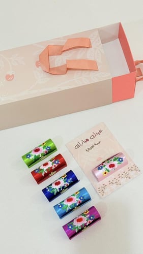 بوكس بـ٦ عبوات البروكار ميني مطرز