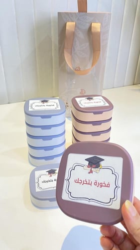 10 صندوق المرآة