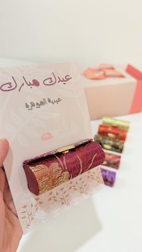 بوكس بـ٦ عبوات البروكار ميني بنقش