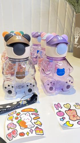 مطارة الدبدوب