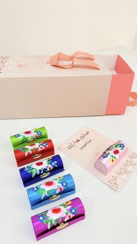 بوكس بـ٦ عبوات البروكار ميني مطرز