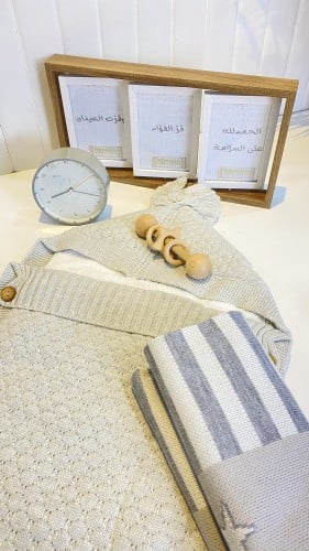 بكج رمادي بمدس