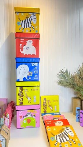 صندوق الكرسي