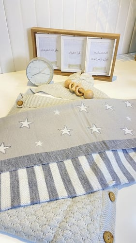 بكج رمادي بمدس