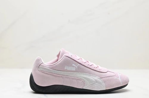 Speedcat حذاء بوما ـ الاختيار الافضل