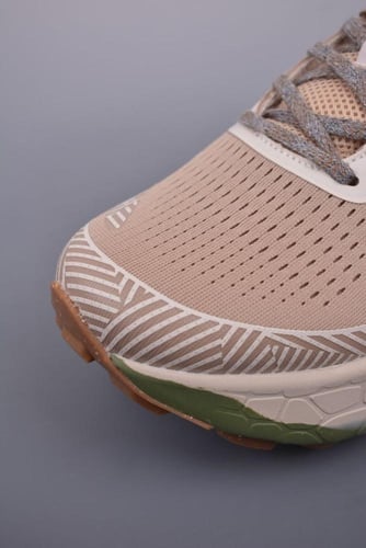 New balance Fresh Foam Trail More v3