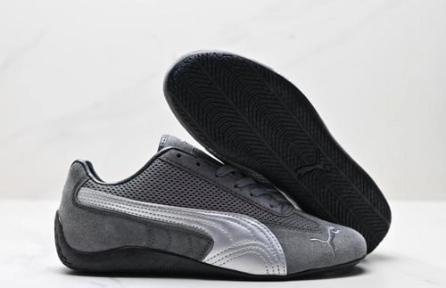 Speedcat حذاء بوما ـ الاختيار الافضل