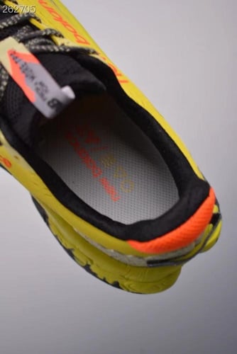 New balance Fresh Foam Trail More v3