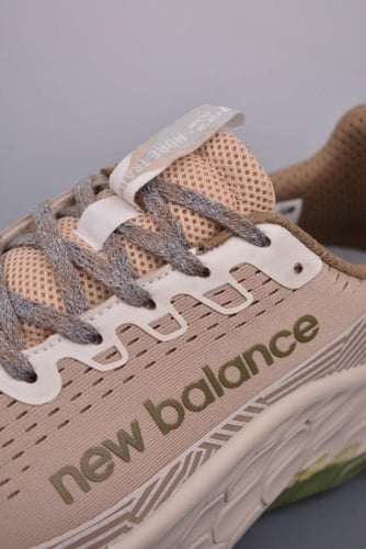 New balance Fresh Foam Trail More v3