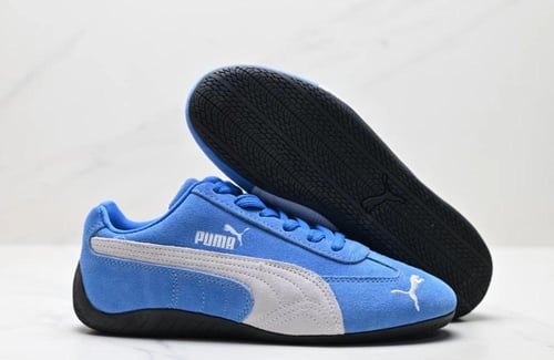 Speedcat حذاء بوما ـ الاختيار الافضل