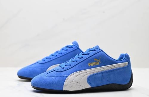 Speedcat حذاء بوما ـ الاختيار الافضل