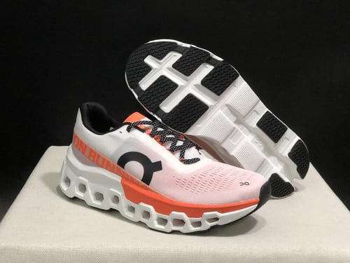 On Running Cloud ـ الاختيار الافضل