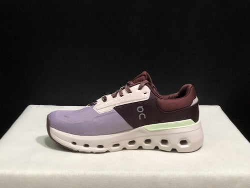 On Running cloudrunner2ـ الاختيار الافضل