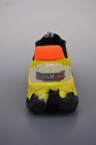 New balance Fresh Foam Trail More v3