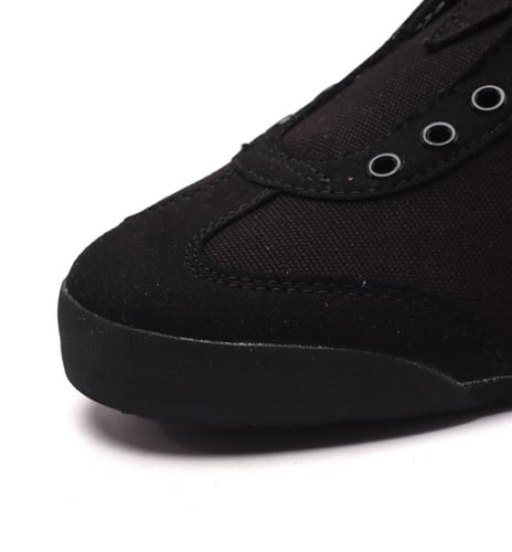 اسيكس تايجر ـ الاختيار الافضل