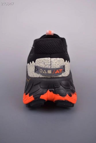 New balance Fresh Foam Trail More v3