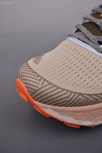 New balance Fresh Foam Trail More v3
