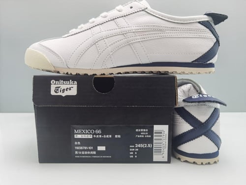 اسيكس تايجر ـ الاختيار الافضل