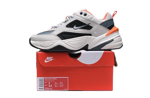 حــــذاء نايـــــكي M2K