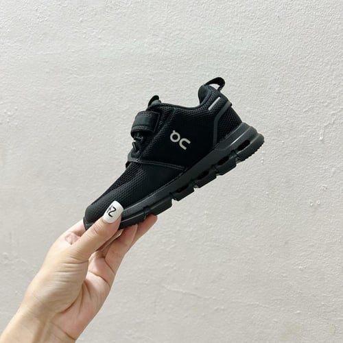 اطفال اون راننج