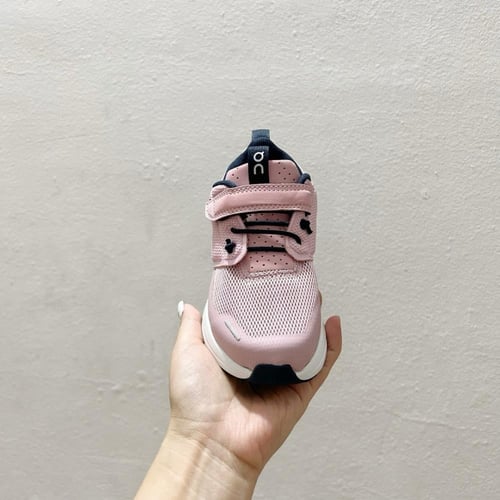 اطفال اون راننج