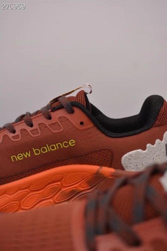 New balance Fresh Foam Trail More v3