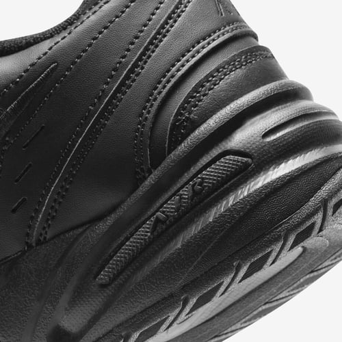 حذاء نايكي M2K