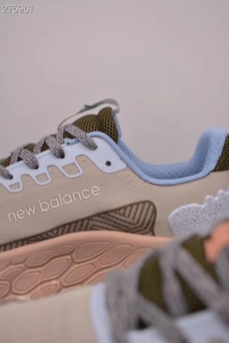 New balance Fresh Foam Trail More v3