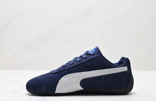 Speedcat حذاء بوما ـ الاختيار الافضل